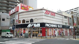 ハイライトビル外観写真