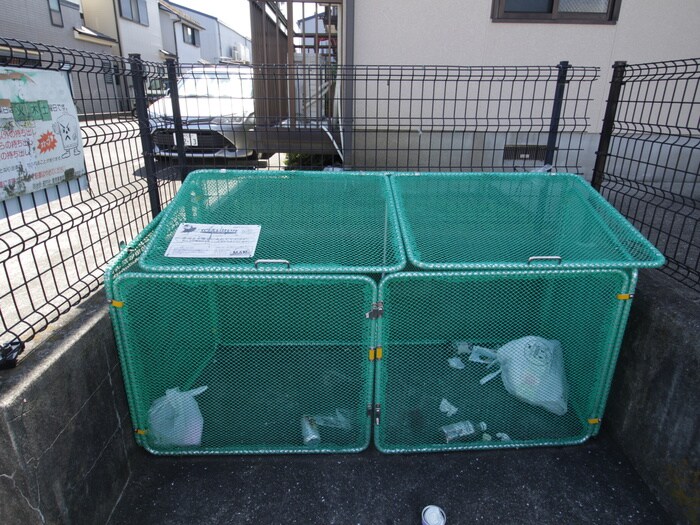 物件外観写真6　(周辺環境)