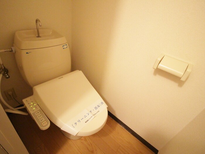 物件内観写真13　(トイレ)