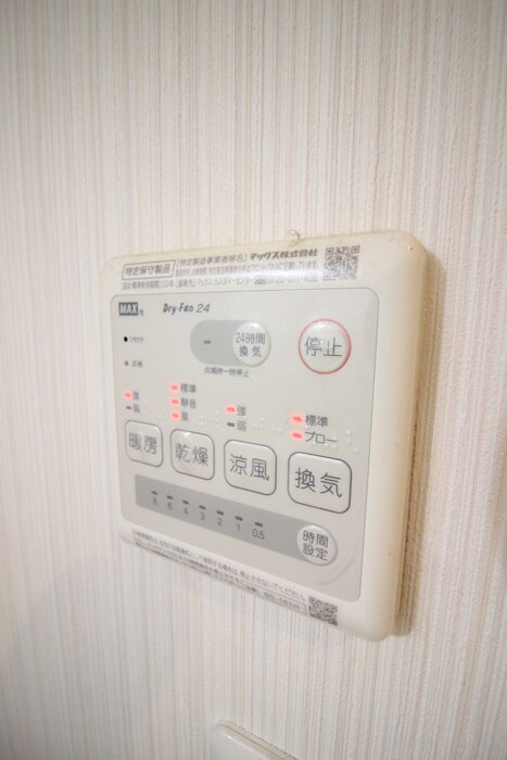 物件内観写真15　(内観写真)