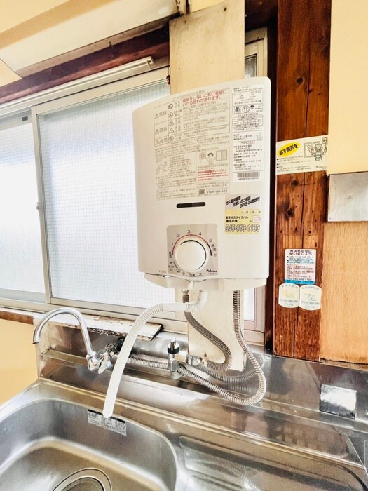 物件内観写真20　(内観写真)