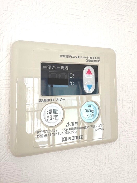 物件内観写真18　(内観写真)