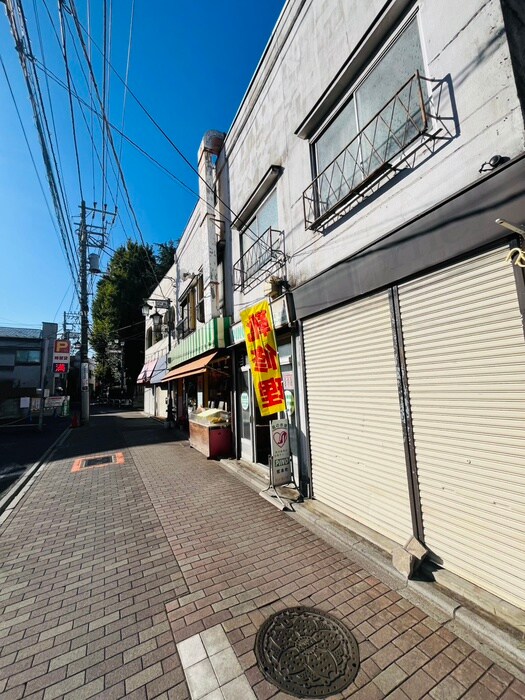 物件外観写真5　(周辺環境)