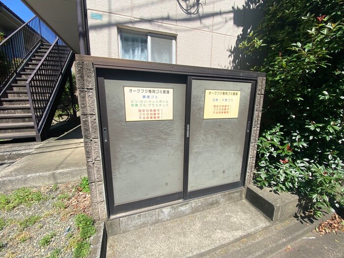 物件外観写真6　(その他)