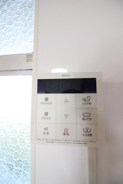 物件内観写真18　(内観写真)