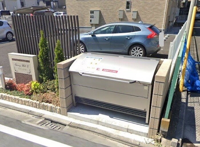 物件外観写真3　(その他)