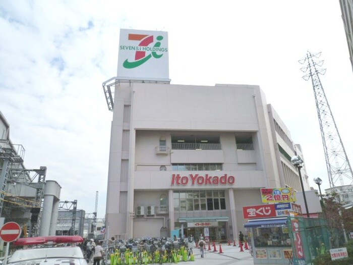 物件外観写真6　(周辺環境)