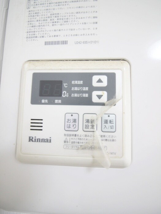 物件内観写真19　(内観写真)