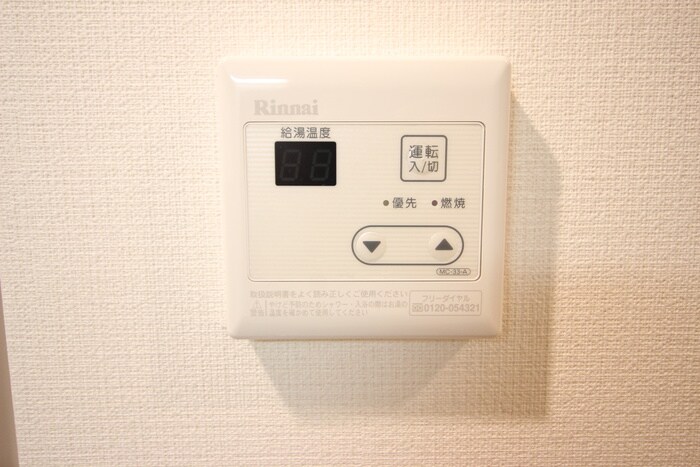 物件内観写真21　(居室)