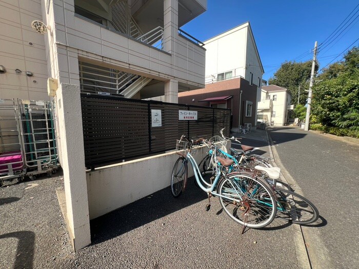 物件外観写真6　(駐輪場)