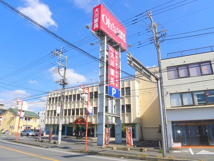 大川家具