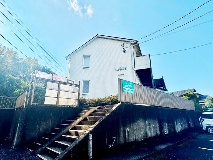 メゾンやまさきの外観写真