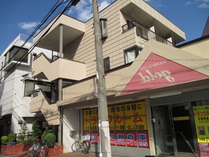 第２清水マンション外観写真