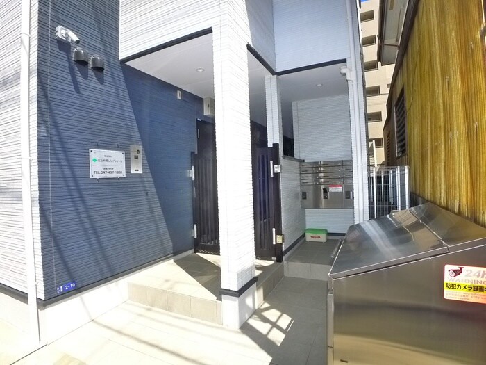 物件外観写真5　(周辺環境)