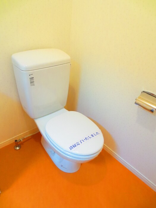 物件内観写真10　(トイレ)