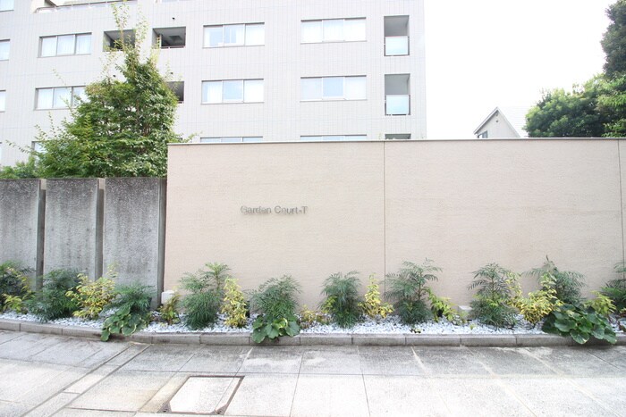 物件外観写真4　(その他)