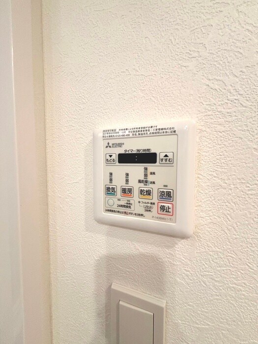 物件内観写真16　(居室)