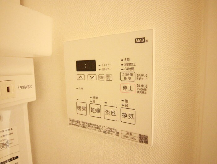 物件内観写真15　(内観写真)