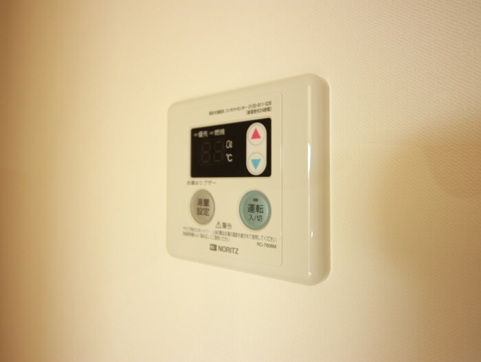 物件内観写真21　(内観写真)