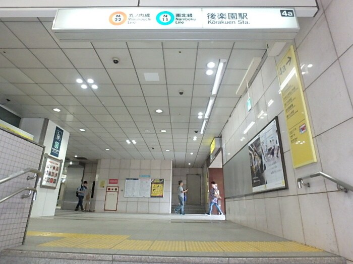 物件外観写真5　(周辺環境)