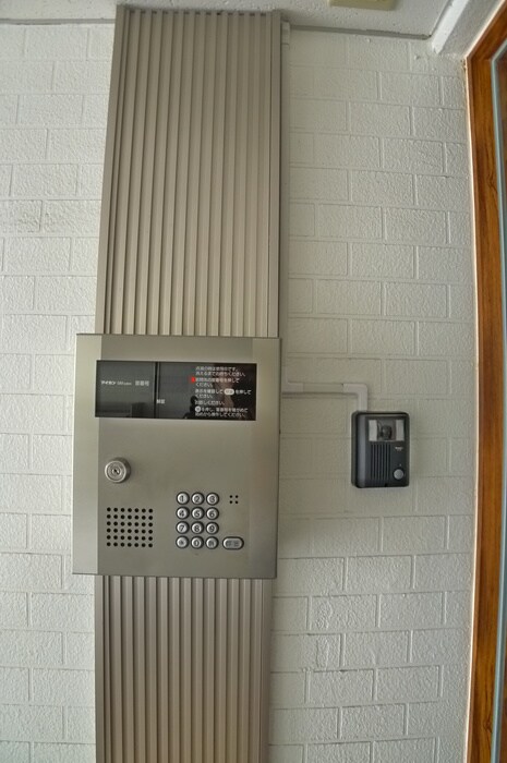 物件内観写真21　(周辺環境)