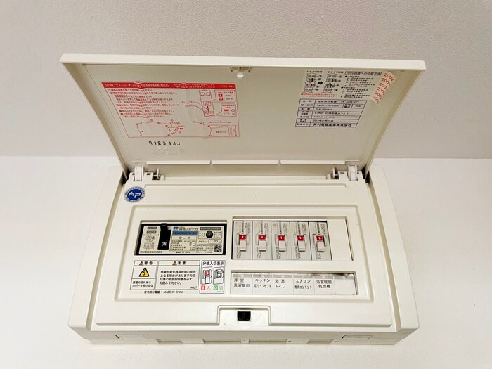 物件内観写真17　(内観写真)