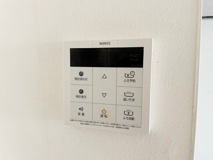 物件内観写真18　(内観写真)