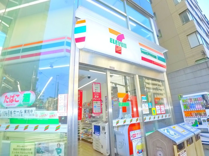 セブンイレブン
