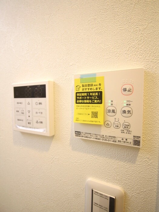 物件内観写真19　(内観写真)