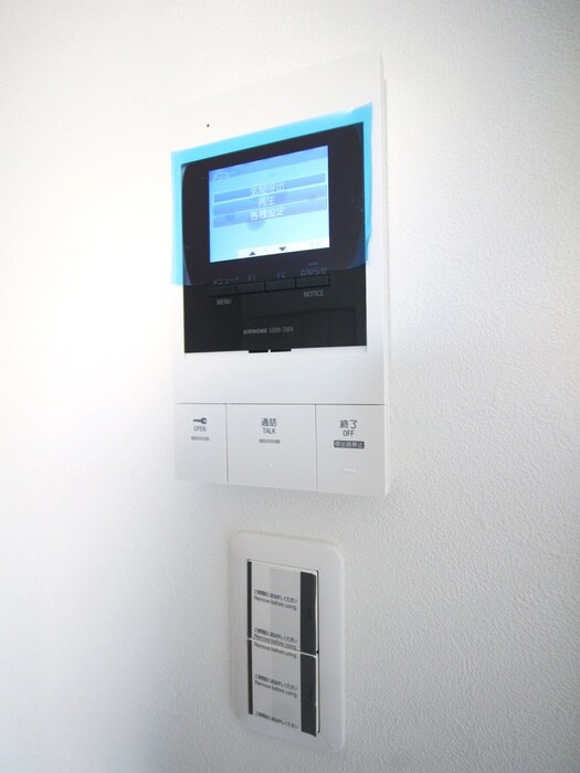 物件内観写真19　(周辺環境)