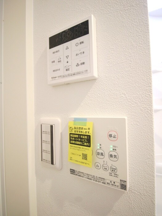 物件内観写真20　(内観写真)