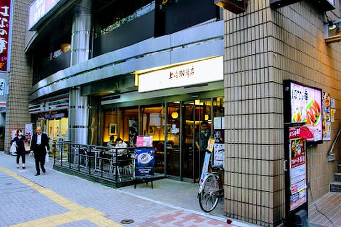 上島珈琲 護国寺店