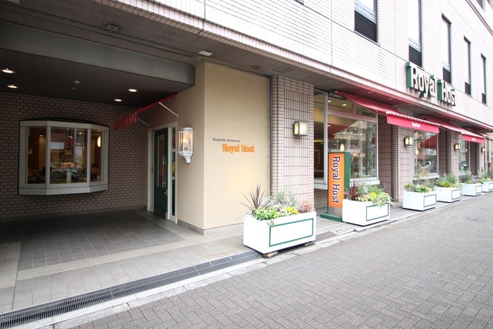 ロイヤルホスト 音羽店