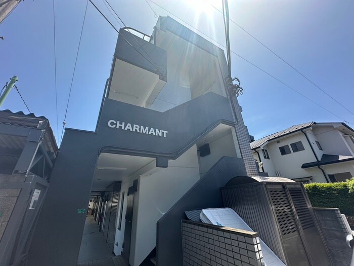 シャルマンの外観写真