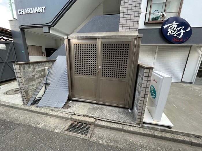 シャルマンの建物設備