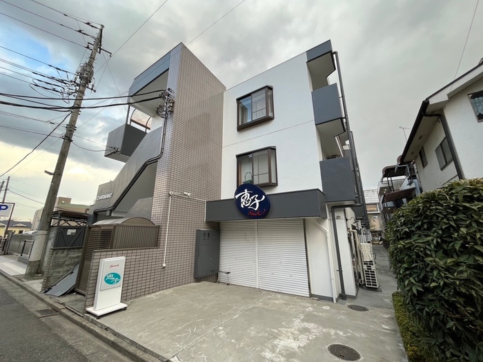 シャルマンの外観写真