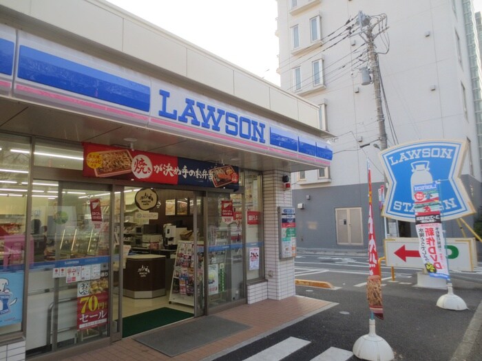 ローソン高島平１丁目店