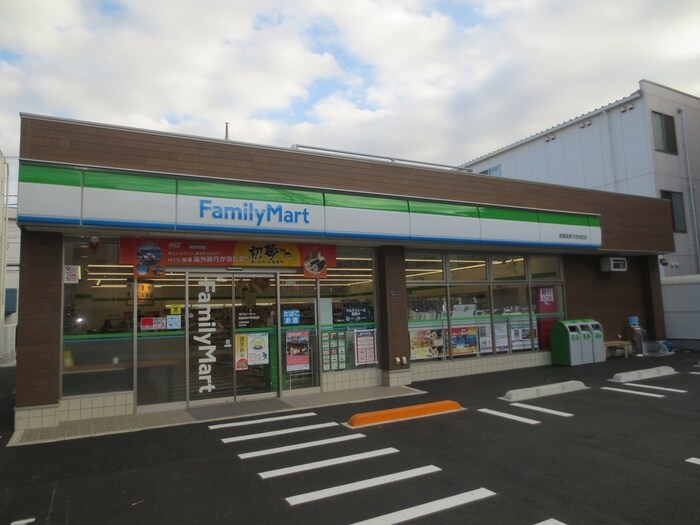 ファミリーマート板橋高島平団地前店