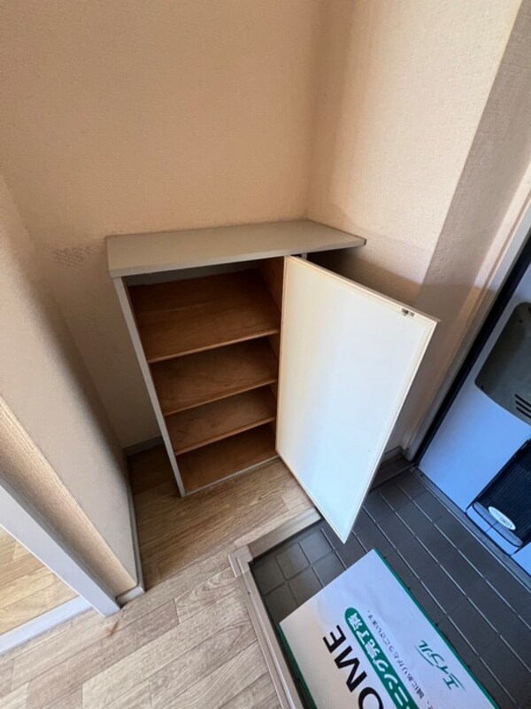 靴箱