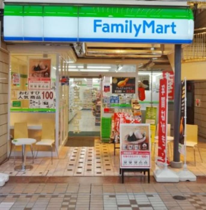ファミリーマート武蔵小山パルム店