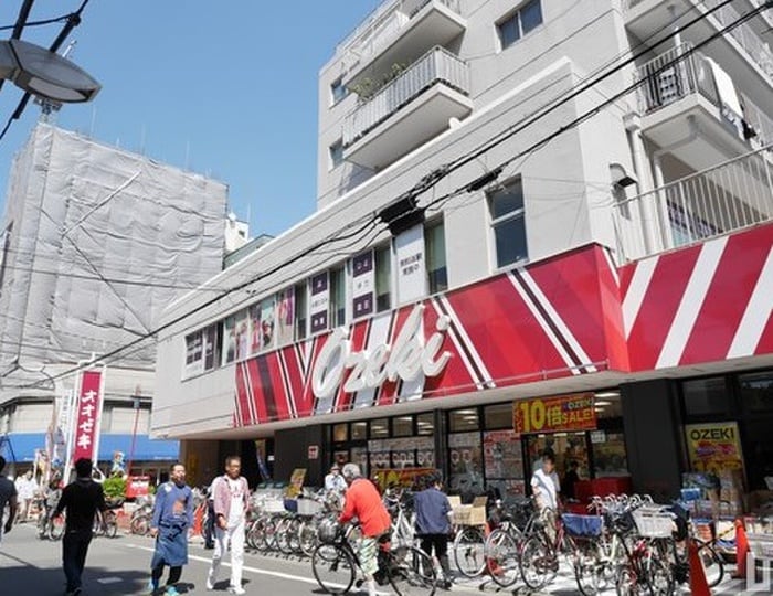 オオゼキ武蔵小山店