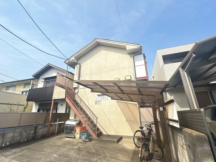 物件外観写真3　(駐輪場)