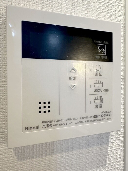 物件内観写真21　(内観写真)