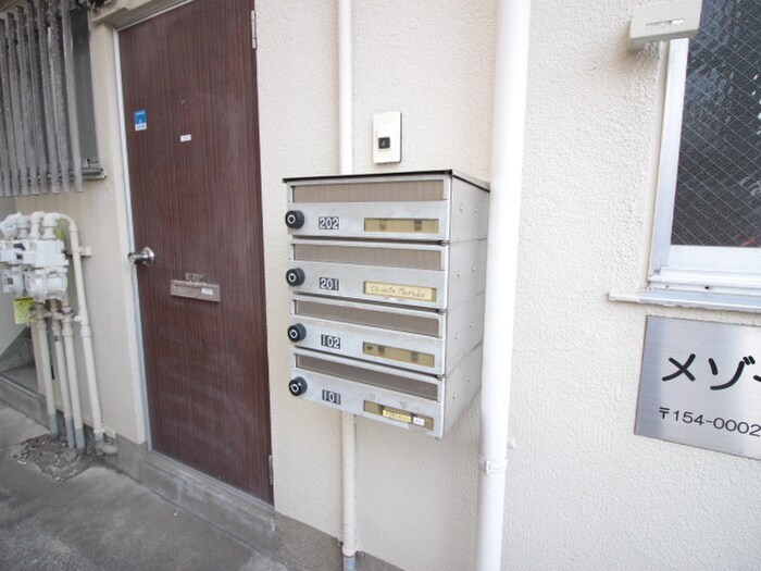 物件外観写真2　(建物設備)