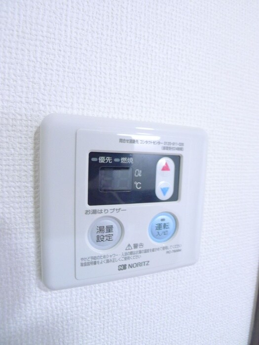 物件内観写真15　(内観写真)