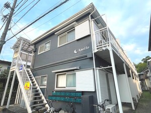 アポロ外観写真