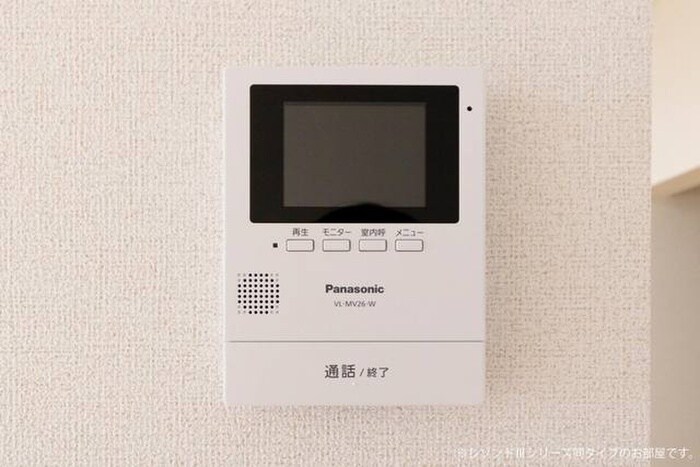 物件内観写真10　(内観写真)