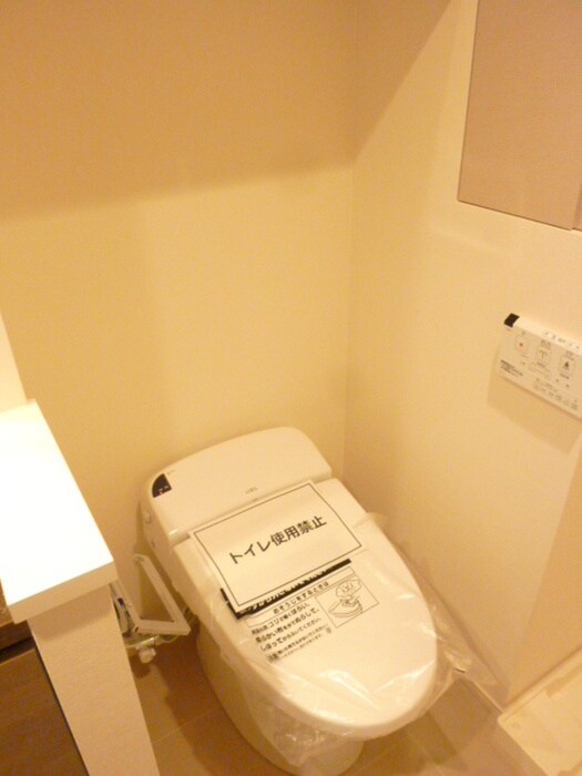 物件内観写真13　(トイレ)