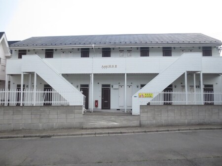 アルツトHS.Ⅱ外観写真