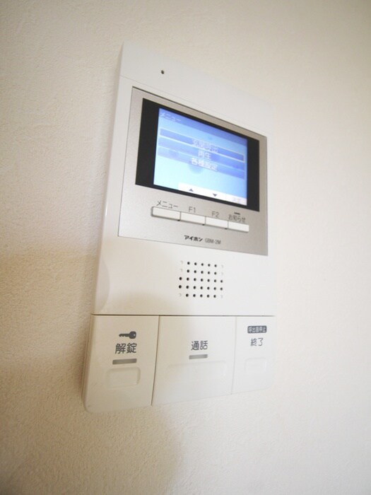 物件内観写真19　(周辺環境)